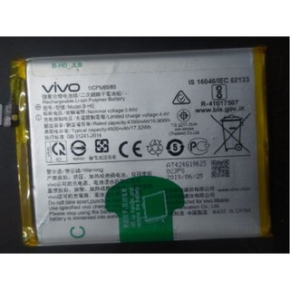 Pin điện thoại Vivo S1 B-H0