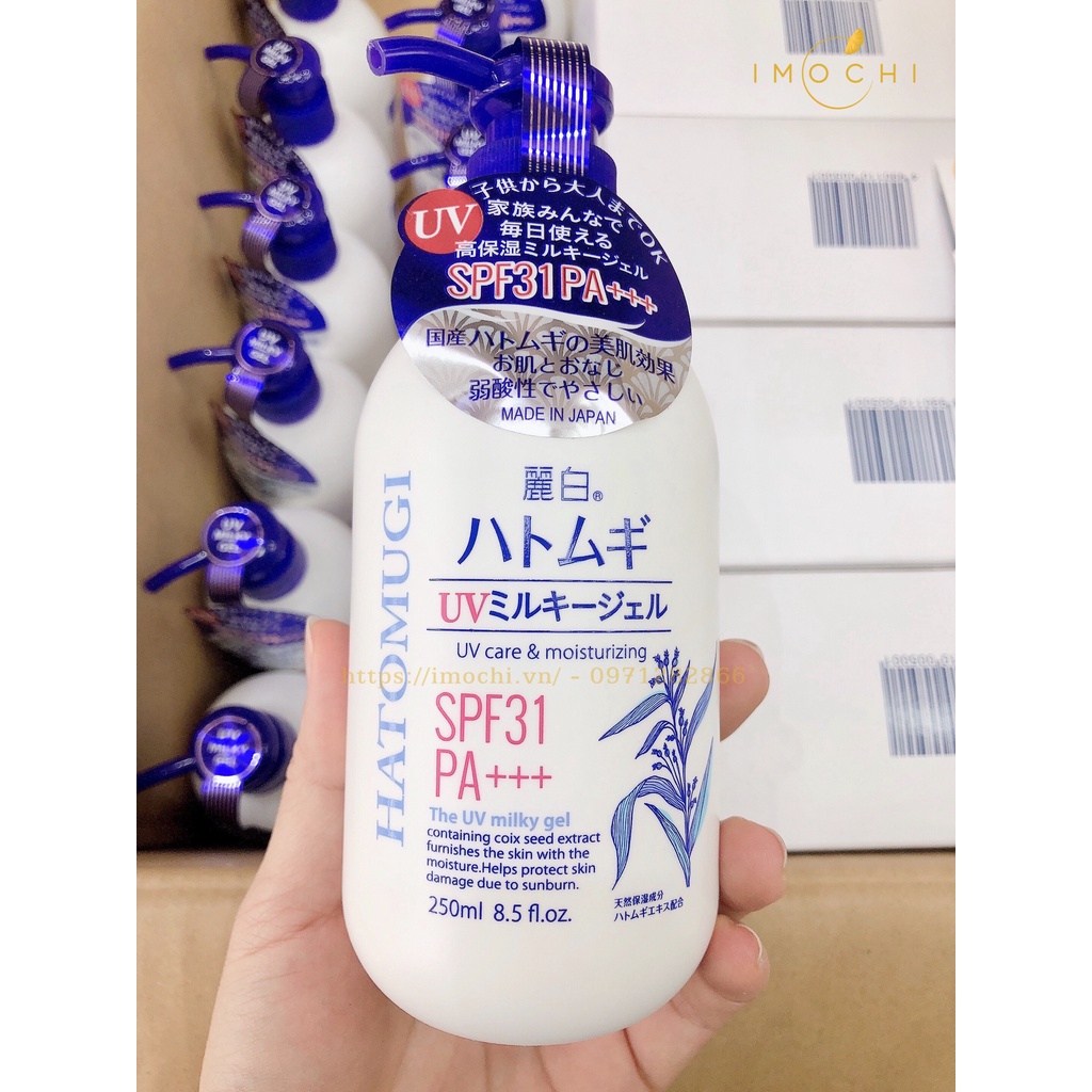 Sữa Dưỡng Thể Chống Nắng Hatomugi UV Milky Gel SPF31 PA+++ Chiết Xuất Hạt Ý Dĩ