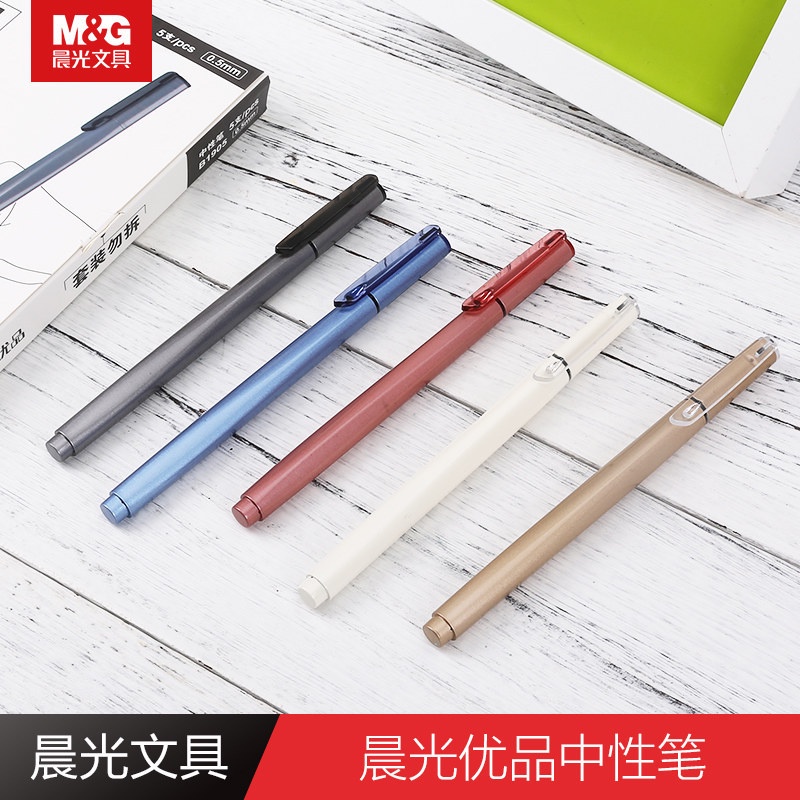 Bút mực gel bằng kim loại loại có thể thu vào/có nắp đậy sáng tạo tiện dụng cho trường học/văn phòng