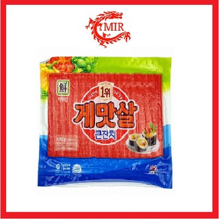[1KG] Thanh cua Sajo nhập khẩu Hàn Quốc cuộn kimbap