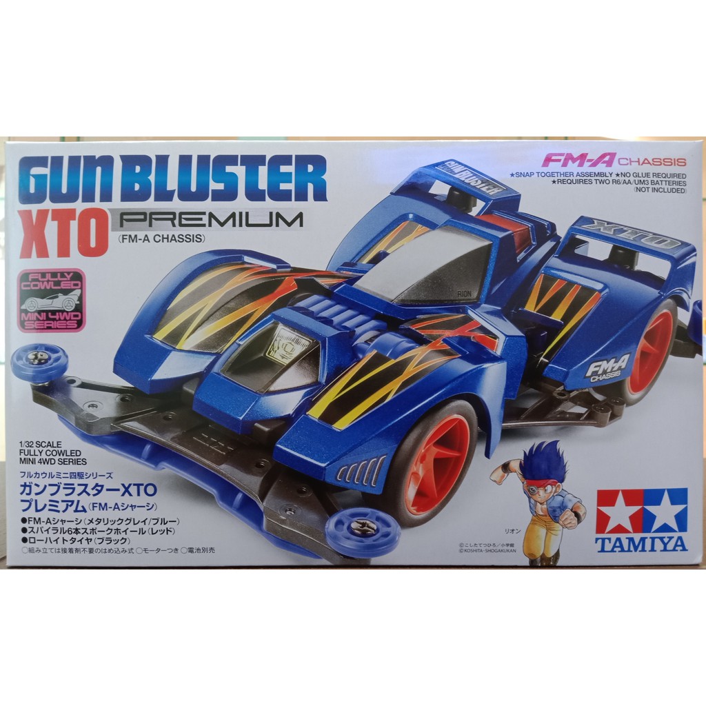 19451 Mô hình xe đua lắp ráp chạy bằng pin Mini 4WD GUN BLUSTER XTO PREMIUM