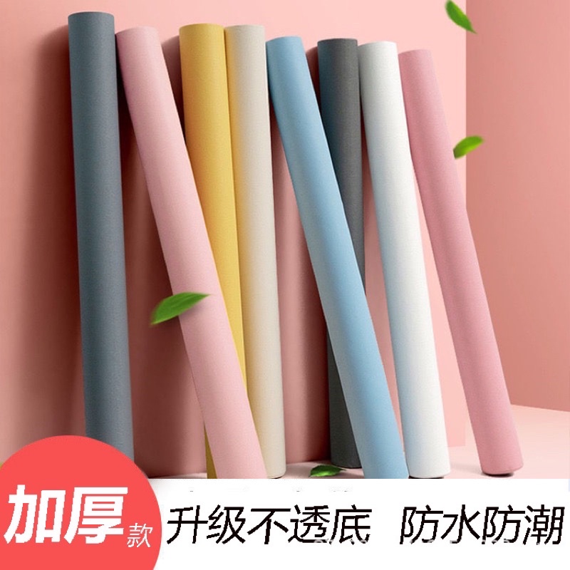Giấy dán tường Màu Trơn , Khổ 10m rộng 45cm sẵn keo, chống thấm nước