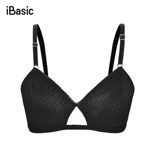 Áo bralette ren iBasic BRAY040