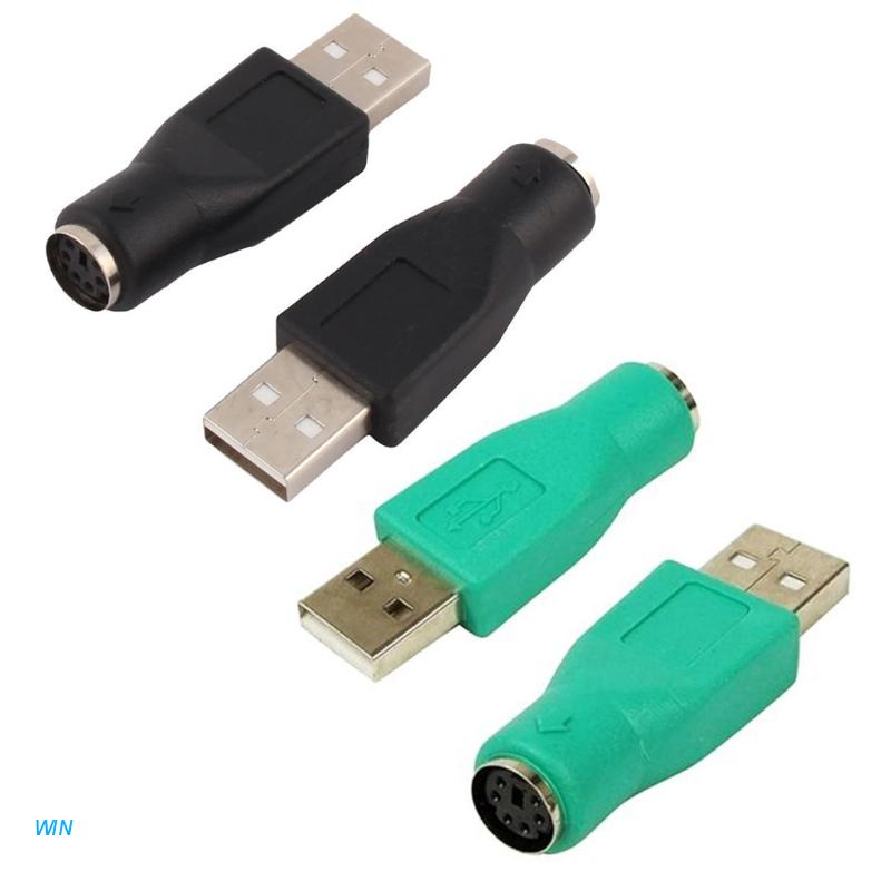 Set 2 đầu chuyển đổi từ cổng cắm Ps2 sang cổng cắm USB cho bàn phím và chuột máy tính