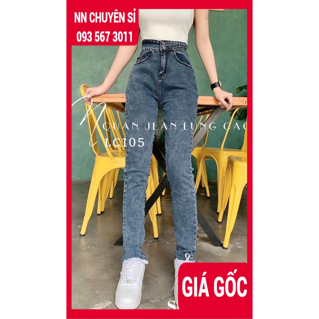 HÀNG ĐẸP ⚡ QUẦN JEAN LƯNG CAO ⚡ẢNH THẬT⚡ QUẦN BÒ NỮ ÔM BODY CHẤT CO GIÃN LC105