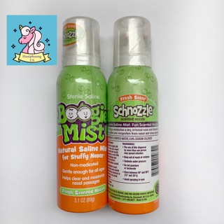 [Hàng Mỹ-Date xa] Xịt mũi vô trùng kháng khuẩn vị nho Boogie Mist 89g, chính hãng