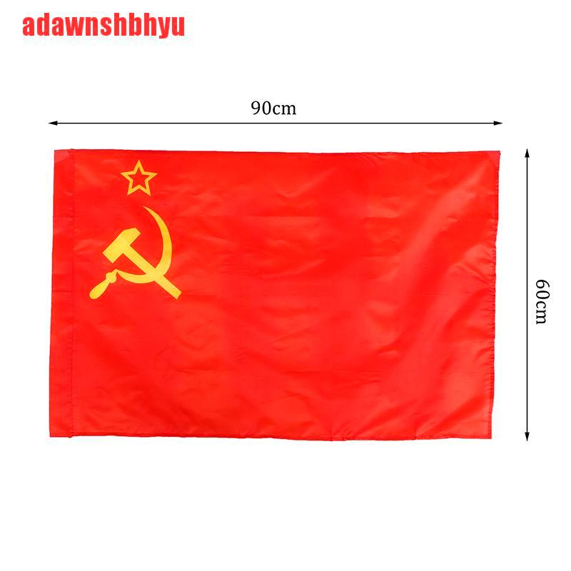 [adawnshbhyu]60*90cm Red CCCP Union of Soviet Socialist Republics USSR Flag Banner Home Decor