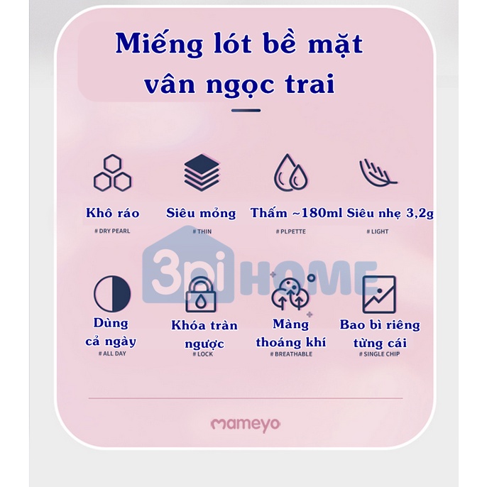 Miếng lót thấm sữa Mameyo (Bịch 100 Miếng)