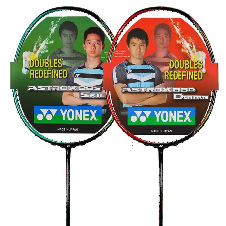 Yonex Vợt cầu lông Badminton Racket Badminton Astrox 88S 88D For Match and Outdoor Game