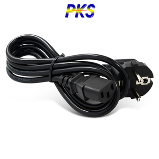 Dây Nguồn PC Xịn