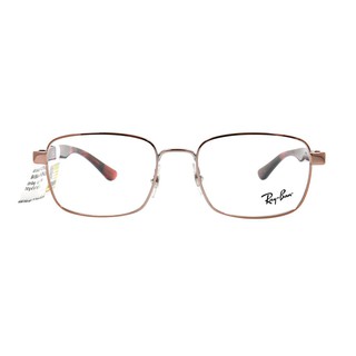 Gọng Kính Unisex RayBan RB6445