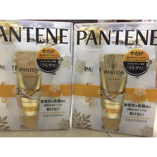 Bộ dầu gội Pantene Nhật Bản