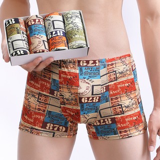 (Giá Cực Rẻ Hàng Thanh Lí Nghỉ Bán) Quần Ngủ Nam Mẫu Chữ Số Cotton Co Giãn