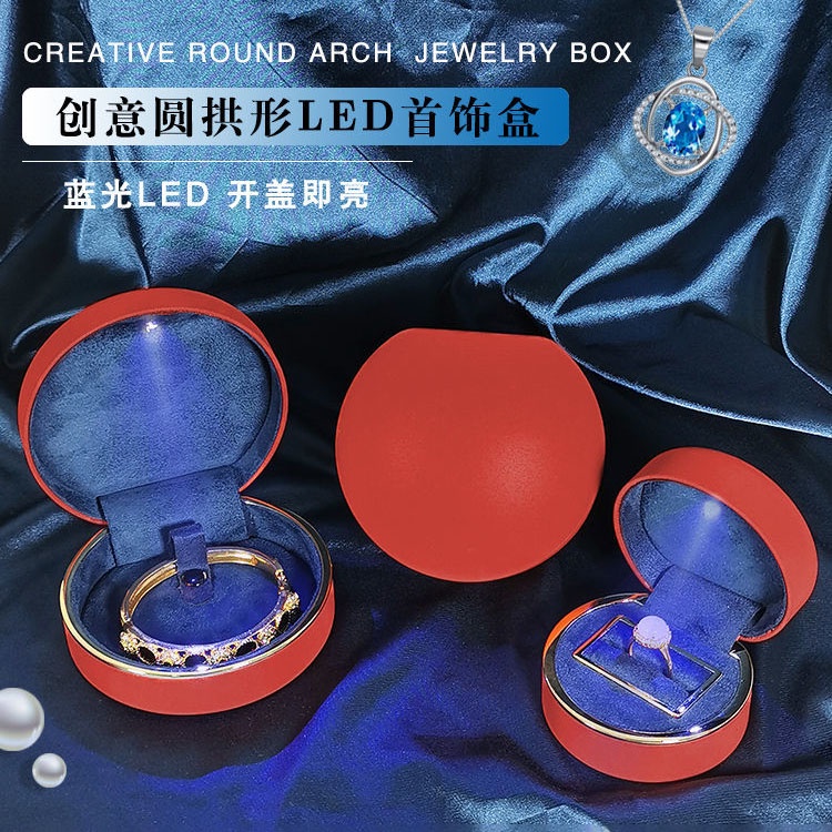 Hộp Đựng Trang Sức Hình Tròn Bằng Da PU Có Đèn Led Phát Sáng Độc Đáo