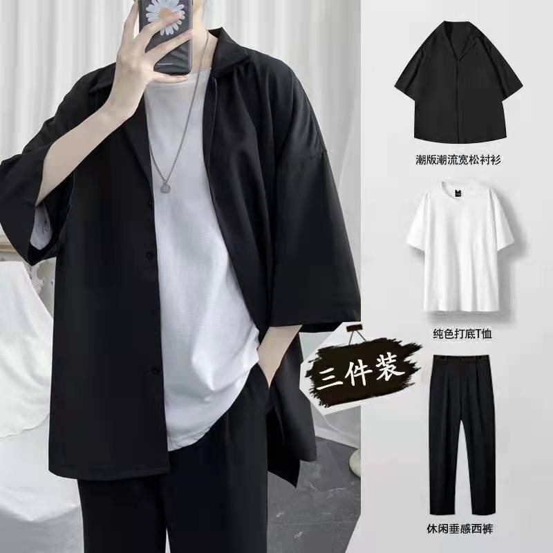 Áo Sơ Mi Ngắn Tay Form Rộng Phong Cách Hàn Quốc Dành Cho Nam