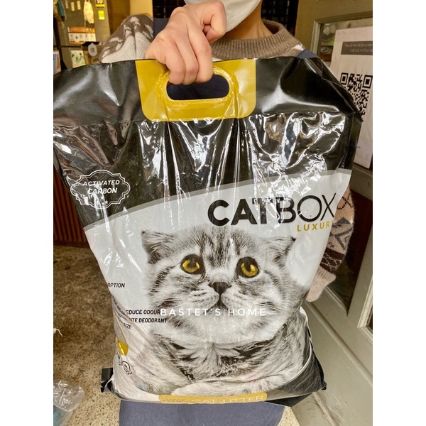 Cát vệ sinh mèo - Catbox Luxury 16L