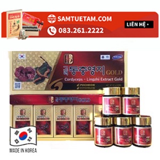 Cao linh chi đỏ hàn quốc💖freeship💖cao linh chi đỏ hộp 5 hũ 50gr điều hòa huyết áp tuetam6yh1 phân phối ch