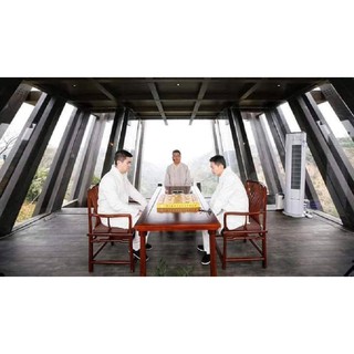 Cờ gỗ Vương Thiên Nhất
