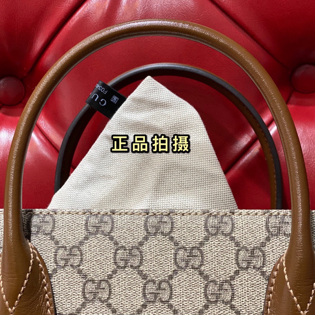 Túi Xách GC Horsebit Tote SC 13919