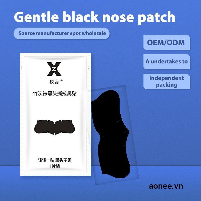 ✨✨Mặt Nạ Than Tre Lột Mụn Đầu Đen Vùng Chữ T Thu Nhỏ Lỗ Chân Lông