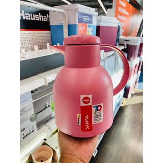 Ấm giữ nhiệt emsa Đức