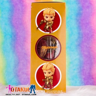 Mô hình Nendoroid 410 - Gilgamesh
