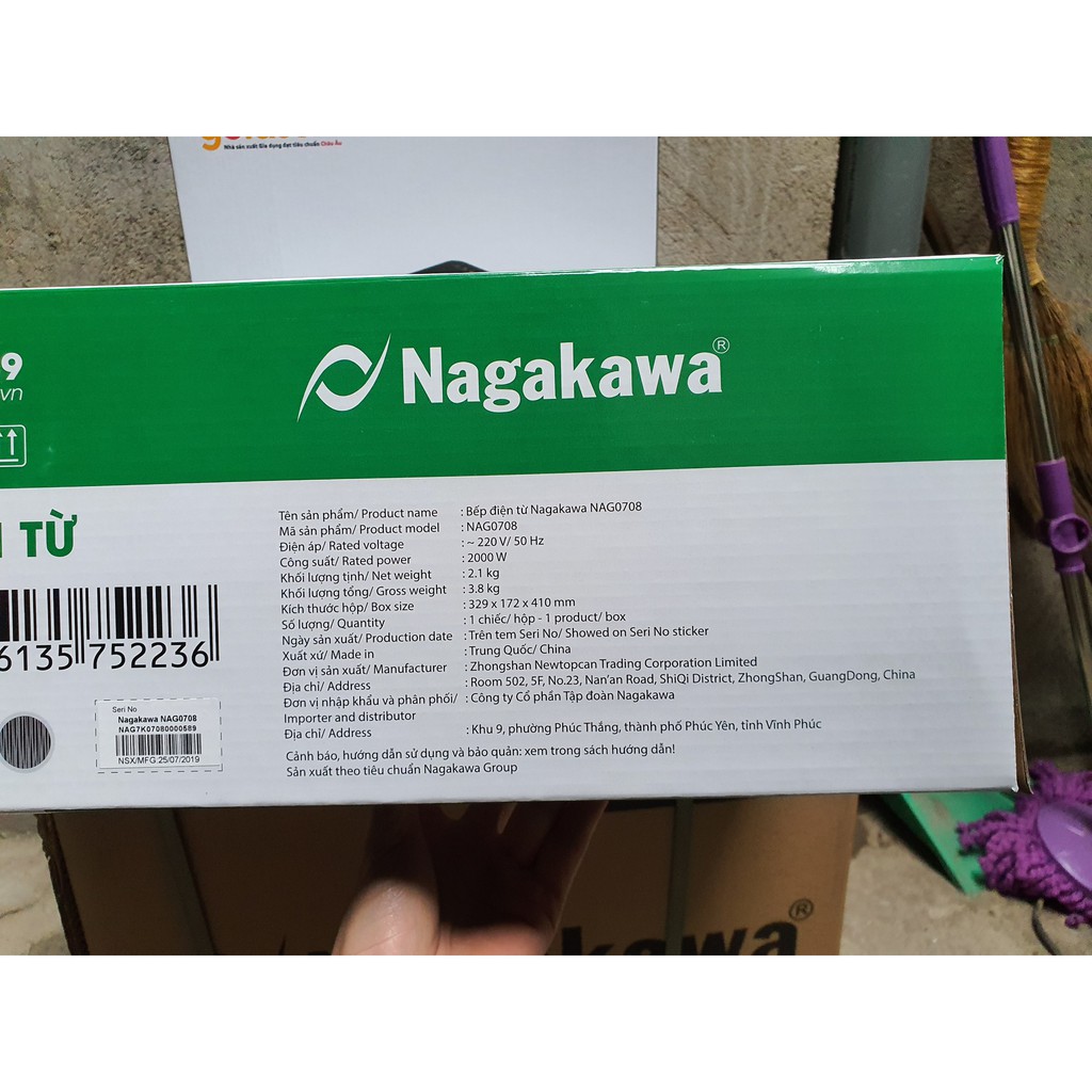 Bếp Từ Đơn Nagakawa NAG0708 (2000W) - Kèm Nồi Lẩu - Hàng Chính Hãng- BH 1 năm