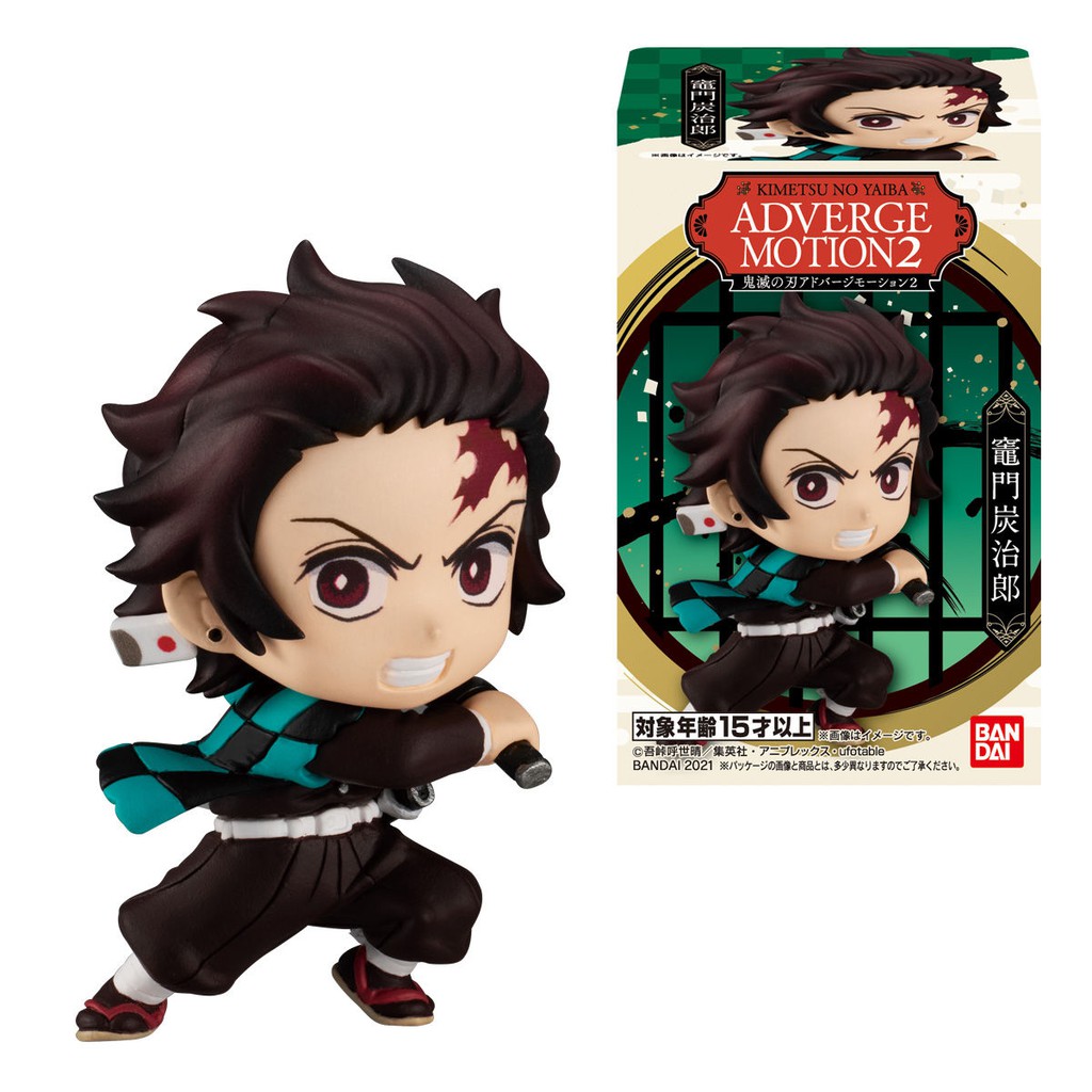 Mô hình Adverge Motion Tanjiro, Nezuko, Rengoku, Shinobu Kimetsu No Yaiba, Demon Slayer, Thanh gươm diệt