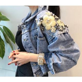 Áo Khoác Denim Lưng Cao Thời Trang Cá Tính