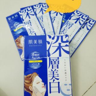 Mặt nạ Hadabisei- Kracie