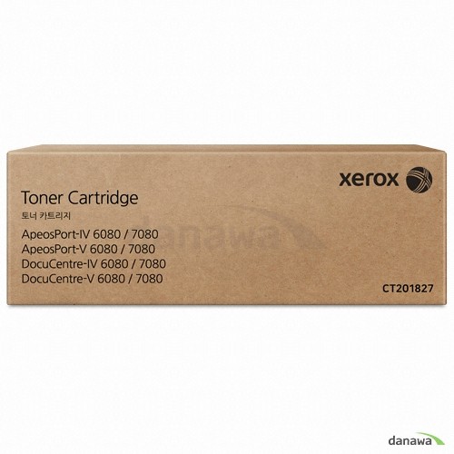 [Mã 267ELSALE hoàn 7% đơn 300K] Mực Xerox DC IV 6080,7080