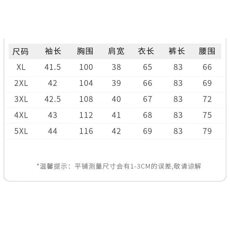 Set Áo Sơ Mi Ngắn Tay + Quần Short Thời Trang Mùa Hè Cho Phụ Nữ Trung Niên