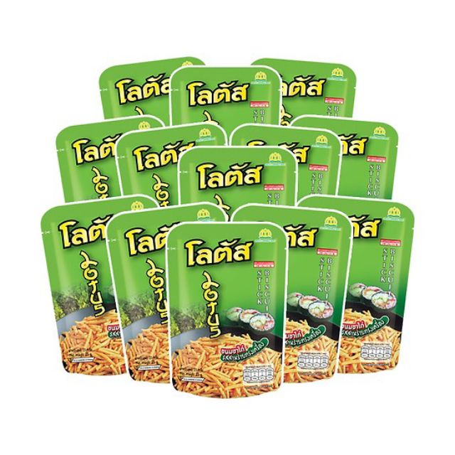 (BÁNH TUỔI THƠ). Bim bim tăm que Thái 4 vị 25gr bắp bơ, tảo, xông khói tôm cay | BigBuy360 - bigbuy360.vn