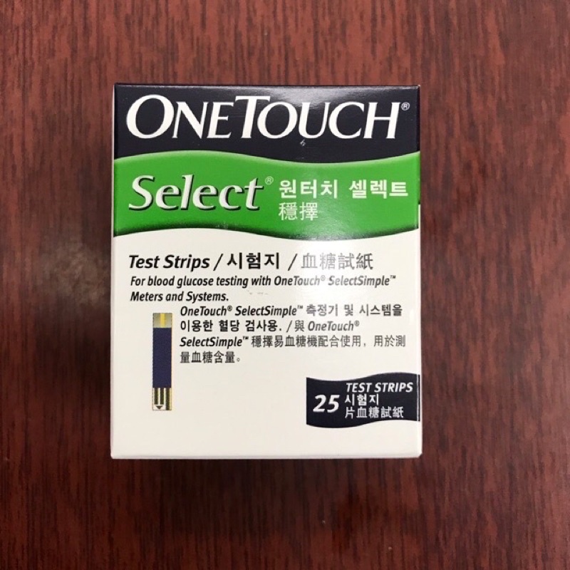 Que thử tiểu đường  one touch select(25 que)