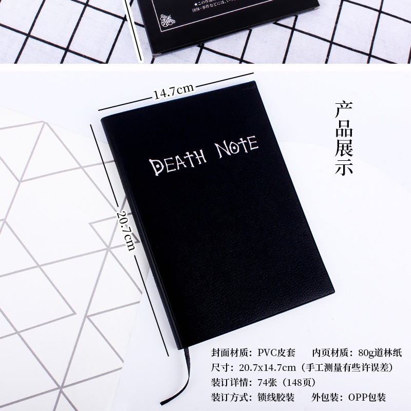 Bộ 4 món Dealth Note (Móc khóa, Sổ tử thần, bút và dây chuyền )