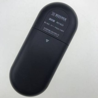 Remote cho robot Ecovacs DD35/DD37/DJ35