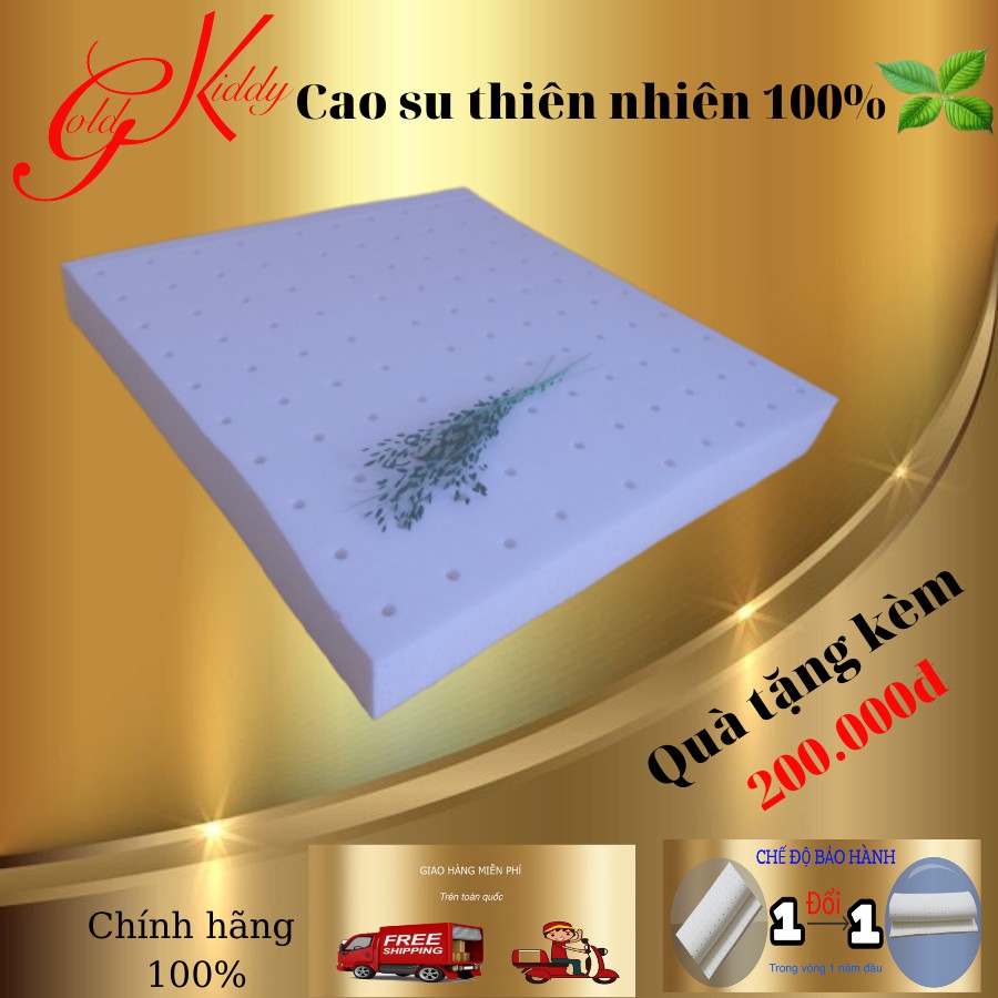 Thảm (đệm) ngồi cao su non thiên nhiên Gold Kiddy 50x50x5cm [tặng kèm áo vải bố nhung sang trọng]