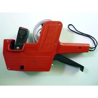 Súng bắn giá Mx 5500