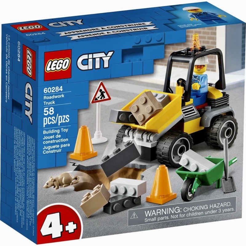 Lego 60284