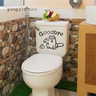 Dễ Thương Miếng Dán Trang Trí Toilet Hình Mèo Vui Nhộn