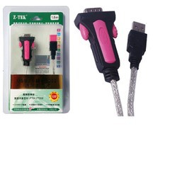 Cáp USB to ra RS232 Z-TEK Chính Hảng ZE533A ( Chipset FTDI,USB 2.0 dài 1,8met, tương thích rộng )