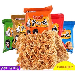 Mì tôm trẻ em ăn liền 1 gói