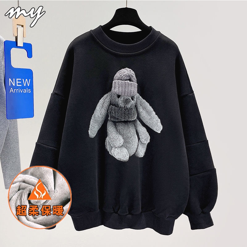 Áo khoác sweater tay dài dáng rộng thêu họa tiết phong cách mới Hàn Quốc thời trang thu đông cho nữ 2021