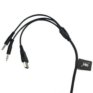 Tai nghe Gaming G-Net H88