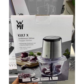 Máy xay thịt WMF Kult X