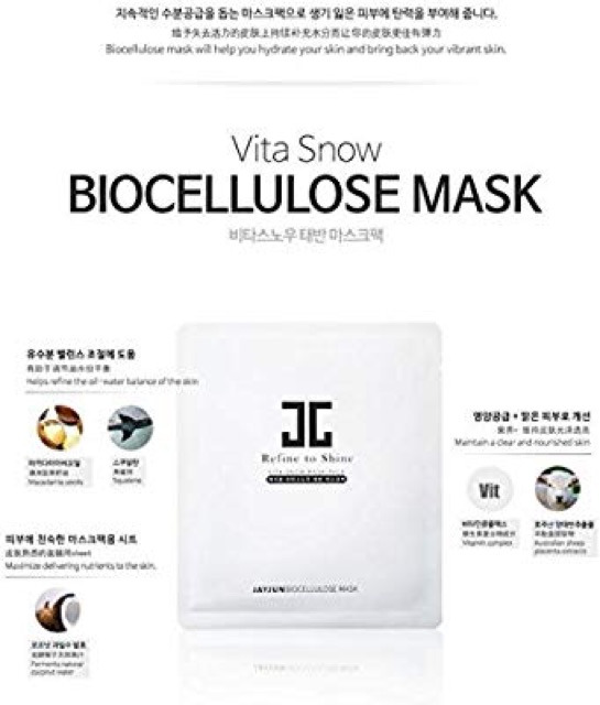 [SẴN,ĐỦ BILL] Mặt nạ CAO CẤP chiết xuất nhau thai cừu JAYJUN Vita Snow Premium Bio Cellulose placenta Facial Mask