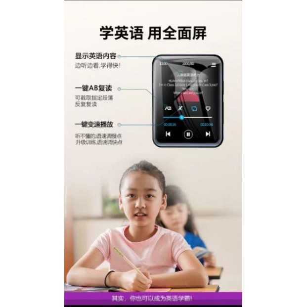 (CÓ SẴN) Máy Nghe Nhạc Cao Cấp Benjie X5 Bluetooth 5.0, Tặng Tai Nghe