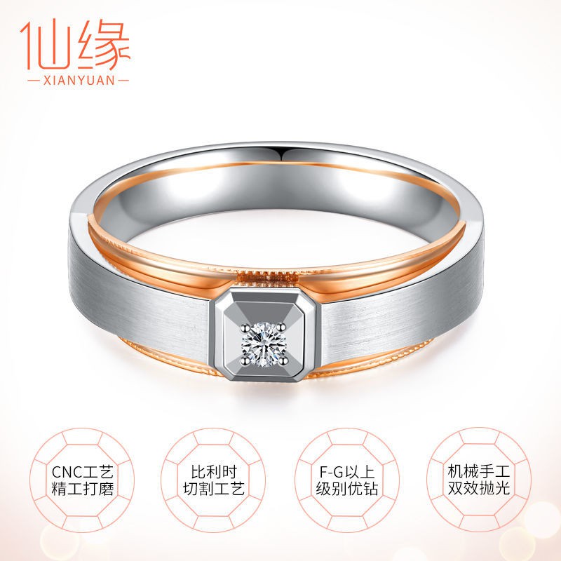 Nhẫn Mạ Vàng 18k Đính Đá Kim Cương Mạ Bạch Kim Mạ Bạc 925 30