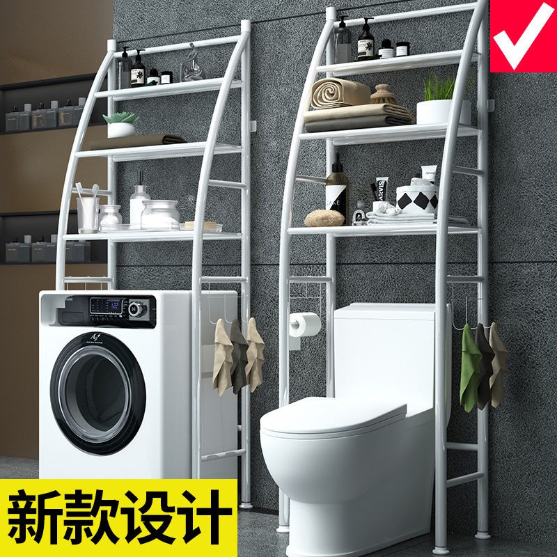 Giá đỡ bồn cầu không đục lỗ, nhà tắm, cầu, kho vệ sinh, máy giặt, kệ sinh từ sàn đến trần < | BigBuy360 - bigbuy360.vn