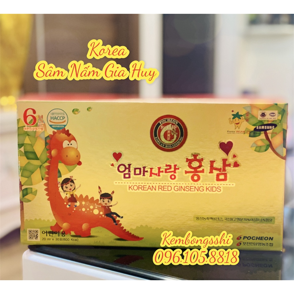 Hồng Sâm BaBy Khủng Long Dành Cho Bé Biếng Ăn